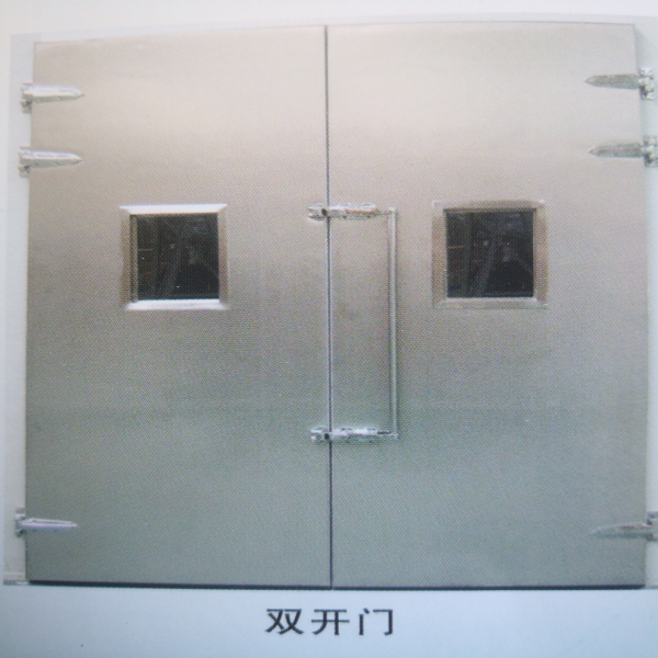 雙開(kāi)門