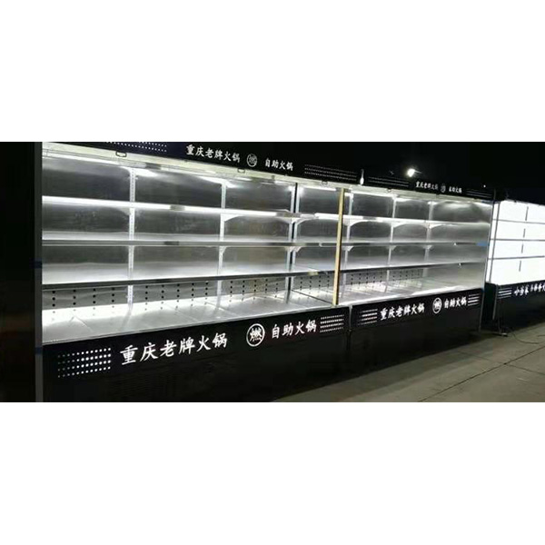 冷鏈?zhǔn)┕?></div><h1>冷鏈?zhǔn)┕?/h1></a></li>
                               <li><a href=