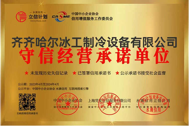 1689057348983792.jpg 未標(biāo)題-1.jpg